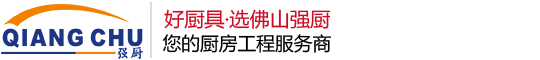 雙合金螺桿料管